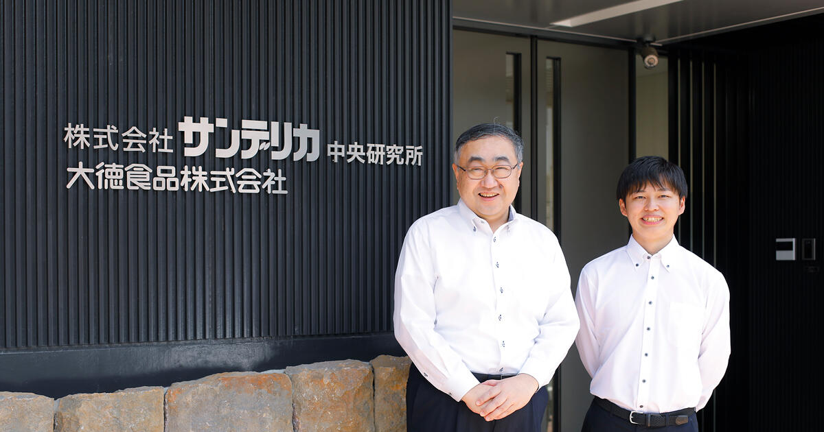 棚卸作業を10分の1に効率化｜モノのデータを一元管理する資産管理