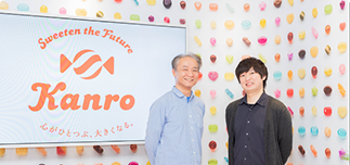 カンロ株式会社